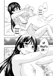 Page 22 of Spirited Away With a Carnivorous Girl: Last Part - preview thumbnail