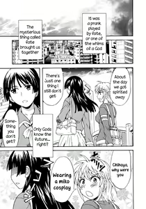 Page 23 of Spirited Away With a Carnivorous Girl: Last Part - preview thumbnail