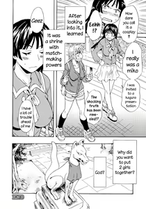 Page 24 of Spirited Away With a Carnivorous Girl: Last Part - preview thumbnail