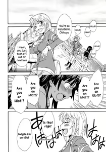Page 6 of Spirited Away With a Carnivorous Girl: Last Part - preview thumbnail