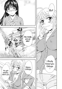 Page 7 of Spirited Away With a Carnivorous Girl: Last Part - preview thumbnail