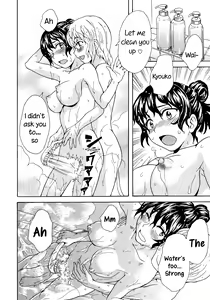 Page 10 of Spirited Away With a Carnivorous Girl: Last Part - preview thumbnail