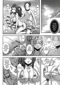 Page 120 of Pretty Cool + Extras - preview thumbnail