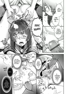 Page 187 of Pretty Cool + Extras - preview thumbnail