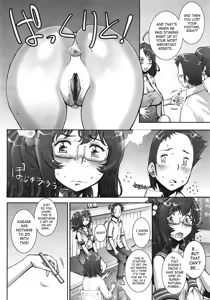 Page 202 of Pretty Cool + Extras - preview thumbnail