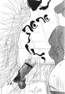 Page 187 of Moedeko - preview thumbnail