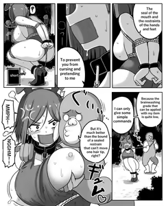 Page 3 of Low Grade Item 2 - preview thumbnail