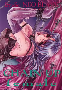 Page 46 of CHAIN UP female - preview thumbnail