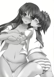 Page 2 of Uiharu gaa!!! Tsukamaeteee!!!! Uiharu gaa! Gamenhajiii!!!! Burst Yondeee!!! Mada Hairuuu!! Uiharu gaa!!!!... Tsu Chikazuitee!!! Uiharu gaa Kimetaaa!!!! - preview thumbnail