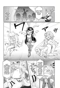 Page 3 of Sora no Soko Nio no Baai - preview thumbnail