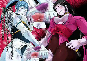 Page 10 of Futanari Creature vol. 6 -Geki Ero!! Yukionna Tai Kerakeraonna- - preview thumbnail