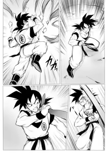 Page 8 of 接触 - preview thumbnail