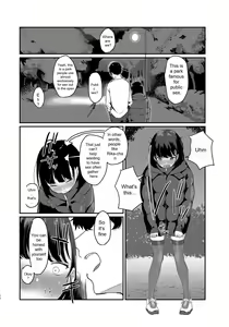 Page 11 of Konna Hazu ja Nakatta no ni 2 - preview thumbnail