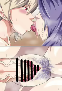 Page 194 of N Colors - preview thumbnail