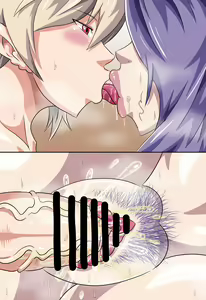 Page 195 of N Colors - preview thumbnail
