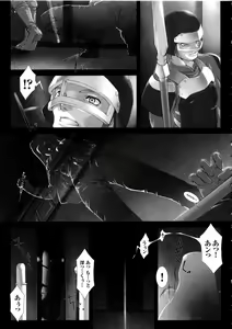Page 72 of Tatakau Heroine Ryoujoku Anthology Toukiryoujoku 5 - preview thumbnail