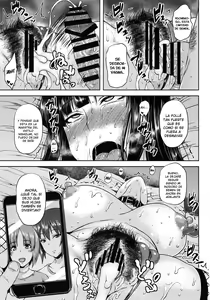 Page 16 of Saimin Senshadou - preview thumbnail