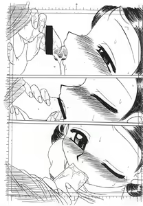 Page 13 of Bloomers Kansha no Hi - preview thumbnail