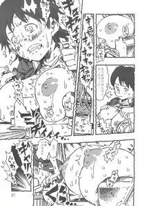 Page 29 of Ojaparo Hentai Kansoku - preview thumbnail