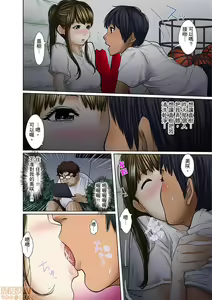 Page 67 of Gifu to Ani kara Muriyari, Oku made... - preview thumbnail