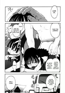 Page 107 of Joshi Show - Little Girl Show - preview thumbnail