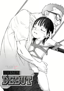 Page 139 of Joshi Show - Little Girl Show - preview thumbnail