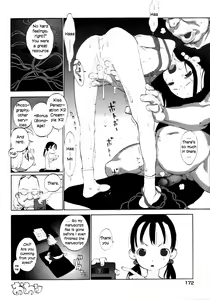 Page 174 of Joshi Show - Little Girl Show - preview thumbnail