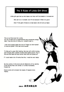 Page 185 of Joshi Show - Little Girl Show - preview thumbnail