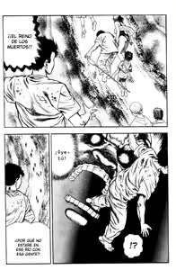 Page 98 of Adventure Kid vol.1 - preview thumbnail