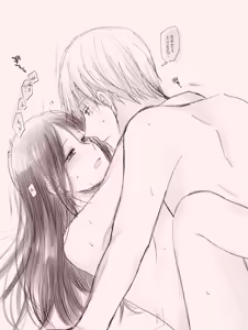 Page 35 of shirogane onkō wa ika setai - preview thumbnail