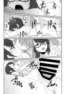 Page 17 of Kaeru Basho | 돌아갈 장소 - preview thumbnail