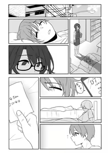 Page 21 of Kaeru Basho | 돌아갈 장소 - preview thumbnail
