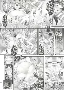 Page 13 of Niku Miko no Utage Sichi ~Niku Miko-tachi no Kyuujitsu~ - preview thumbnail
