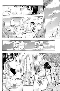 Page 57 of 3-nin Musume to Umi no Ie - preview thumbnail