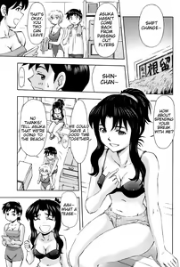 Page 6 of 3-nin Musume to Umi no Ie - preview thumbnail