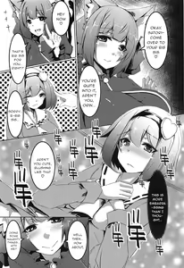 Page 3 of Gaman Dekinai Orin Onee-chan - preview thumbnail
