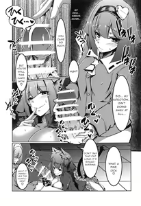 Page 8 of Gaman Dekinai Orin Onee-chan - preview thumbnail