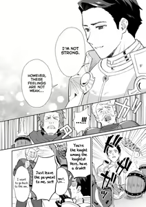 Page 6 of Kinju no Madousho 3 Itoshi no Kimi wa Saimin Mahou de Eien no Ai o Chikau - preview thumbnail