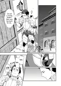 Page 7 of Kinju no Madousho 3 Itoshi no Kimi wa Saimin Mahou de Eien no Ai o Chikau - preview thumbnail