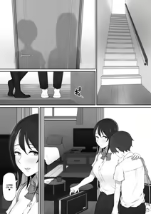 Page 15 of Houkago, Akogare no Senpai ni Tsurerarete- | The Senpai That I Yearn For Brought Me To Her House After School - preview thumbnail