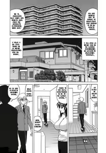Page 11 of Inransei Souseiji - preview thumbnail