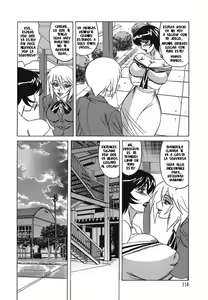 Page 114 of Inransei Souseiji - preview thumbnail