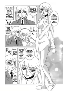 Page 12 of Inransei Souseiji - preview thumbnail