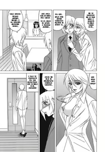 Page 13 of Inransei Souseiji - preview thumbnail