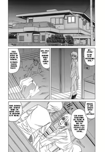 Page 14 of Inransei Souseiji - preview thumbnail