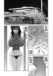 Page 142 of Inransei Souseiji - preview thumbnail