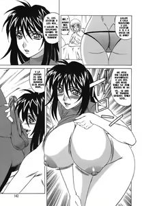 Page 143 of Inransei Souseiji - preview thumbnail