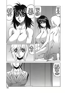 Page 149 of Inransei Souseiji - preview thumbnail