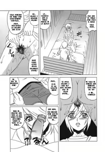 Page 15 of Inransei Souseiji - preview thumbnail