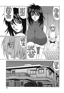 Page 151 of Inransei Souseiji - preview thumbnail